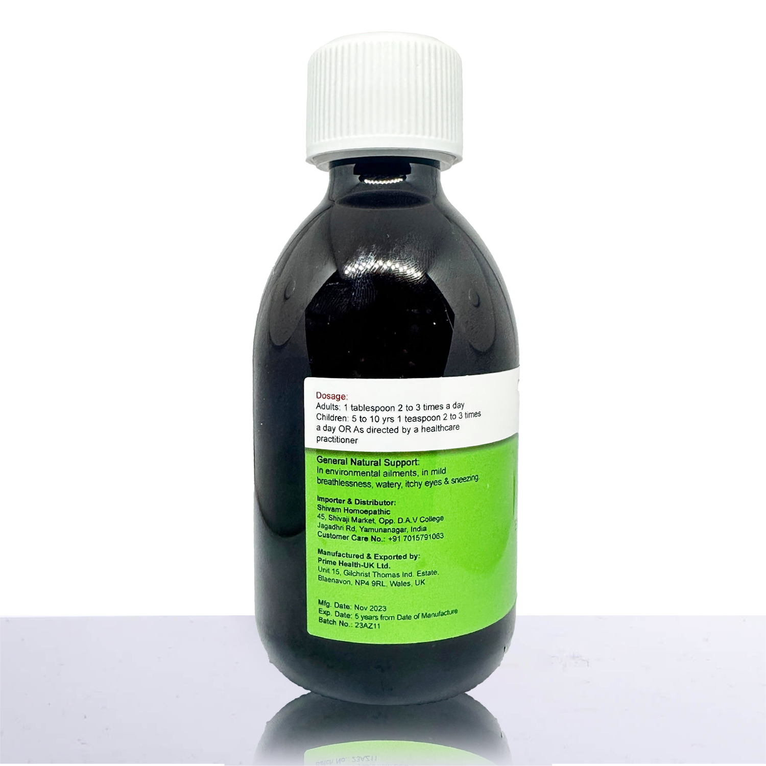 06 -Allerzi PH Rare 2