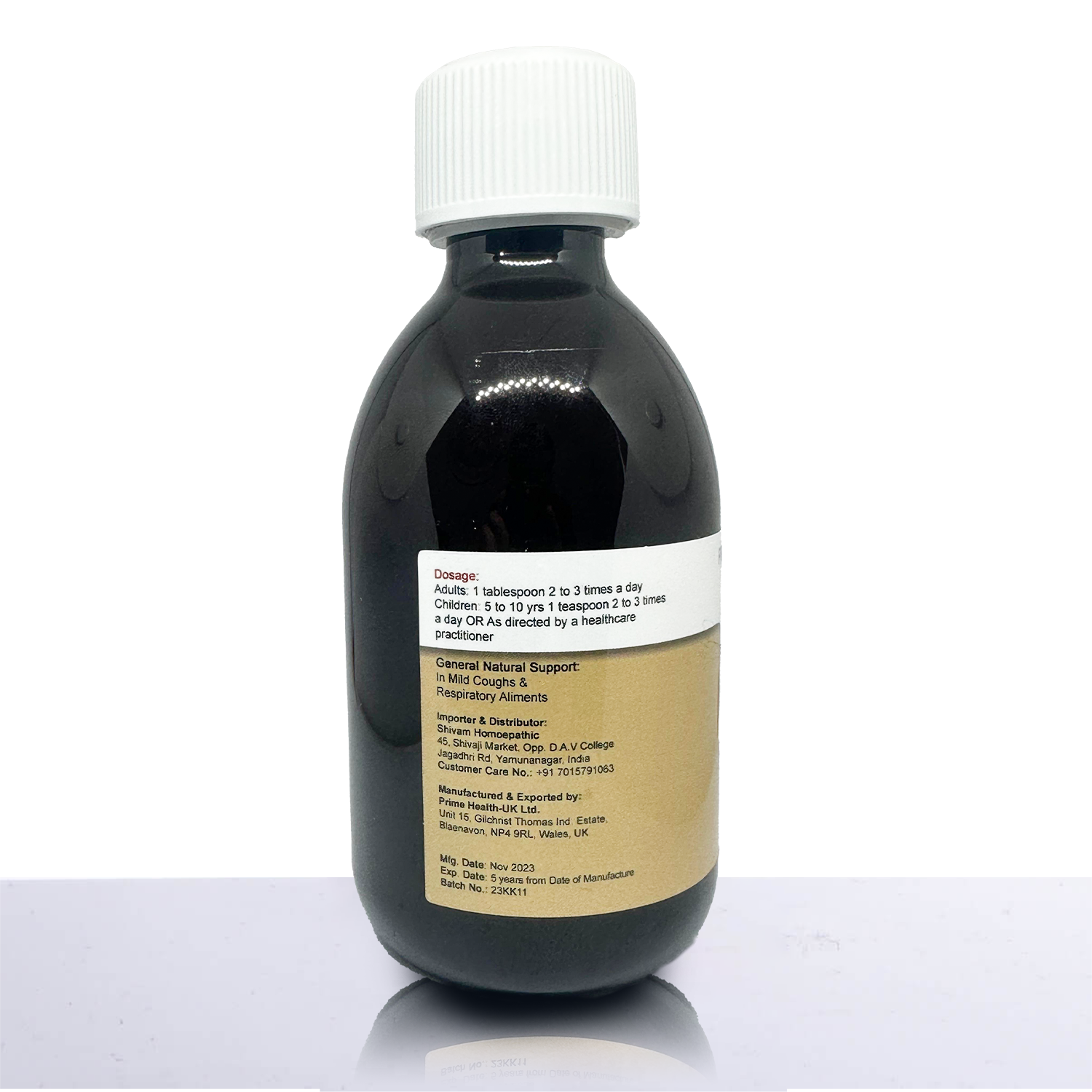 08 -Koff-Klear PH Rare 1